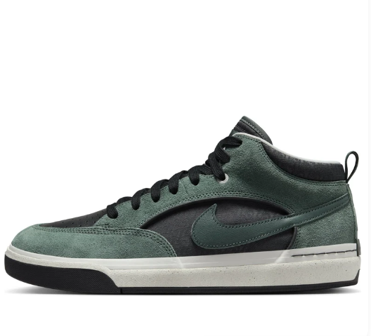 Nike SB React Leo 'Vintage Green'