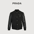 Prada Triangle Logo Leather Sleeve Varsity Baseball Jacket Black